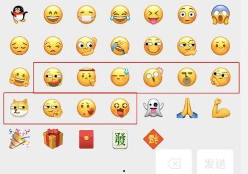 微信吃瓜表情包的使用场景是什么,揭秘社交圈中的“围观”文化现象