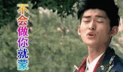 娱乐圈唠嗑吃瓜是谁啊