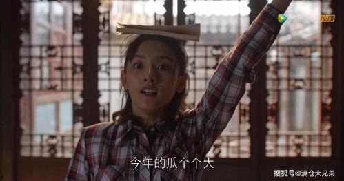 娱乐圈吃瓜预告在线观看,吃瓜预告抢先看，精彩瞬间不容错过！