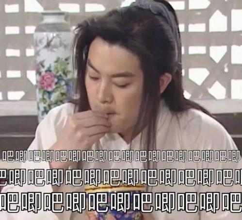 娱乐吃瓜酱最早的视频