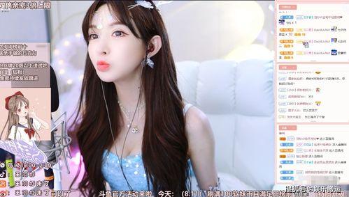 七夕女主播图片,女主播的浪漫直播瞬间