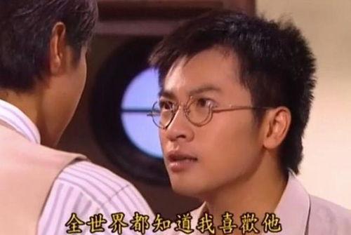 情深深雨蒙蒙杜飞搞笑,杜飞的搞笑日常