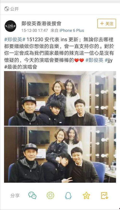 fnc娱乐现任社长,FNC娱乐新任社长引领韩流新篇章