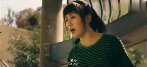 夏洛特烦恼 背景音乐,夏洛特烦恼背景音乐背后的故事