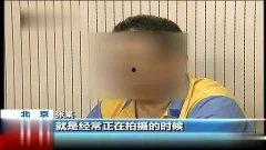 天涯八卦吸毒